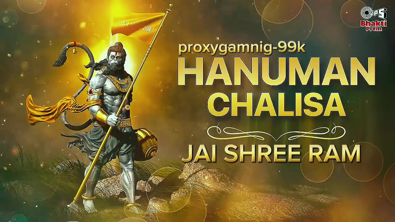 🥰🙏☺️श्री हनुमान चालीसा Shree HanumanChalisa Original bhajan |GULSHANKUMAR | HARIHARAN | 8K🥰🔥🙏#viral 