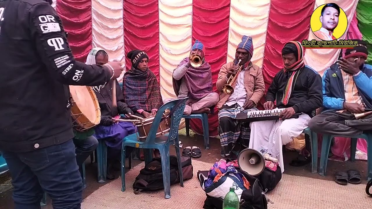 বিয়ের বাজনা | নিঝুমও সন্ধ্যা প্রান্ত পাখিরা গানের মিউজিক biyer bajna video