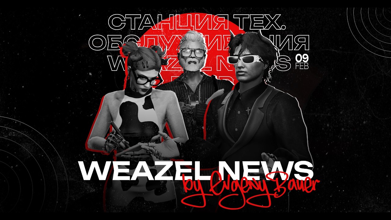СТО - почему важно следить за состоянием своего автомобиля? | Weazel News | La Puerta.