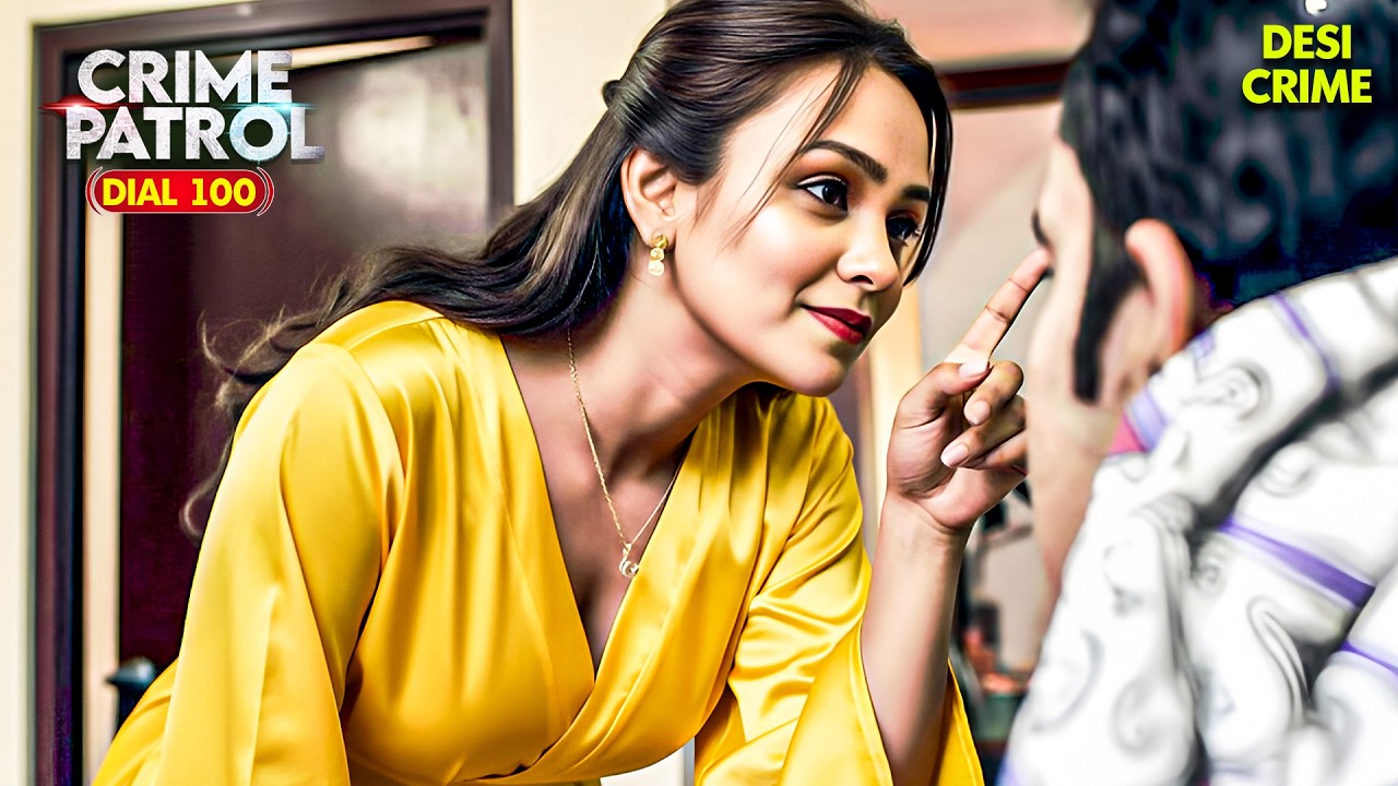 धोकेबाज़ पत्नी की बातों में आकर पति हुआ बर्बाद | Crime Patrol Series | TV Serial Latest Episode