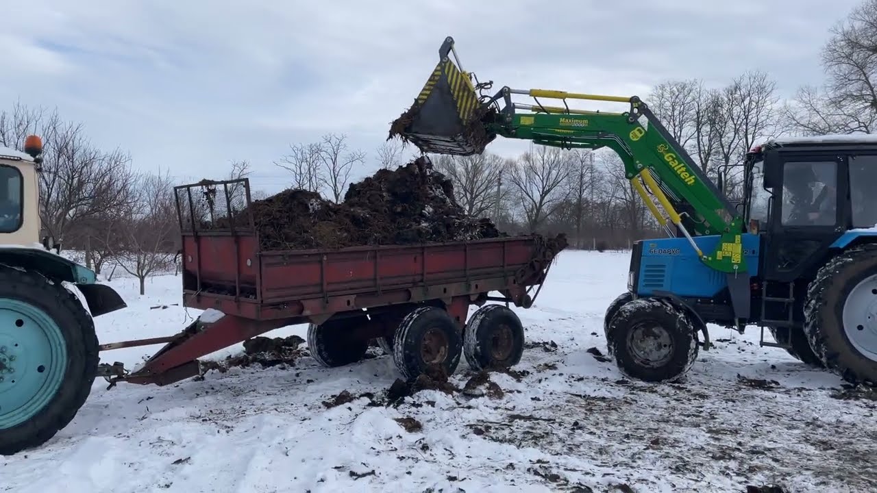 ❌ВЛІЗЛИ В ЛАЙНО❌ЮМЗ 6 із РОУ 6✅МТЗ 892  ГАЛТЕХ✅ВИВОЗИМО ОРГАНІКУ 