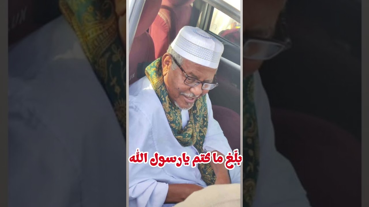 ١٩ أغسطس ٢٠٢٥