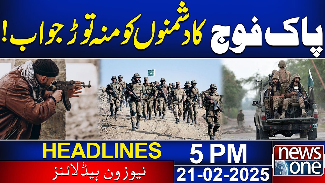 Pakistan Army Delivers Crushing Response to Enemies! | 05PM News Headlines | Latest Updates
