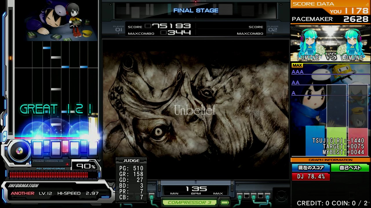 Beatmania IIDX 26 Rootage Unbelief SPA 正規