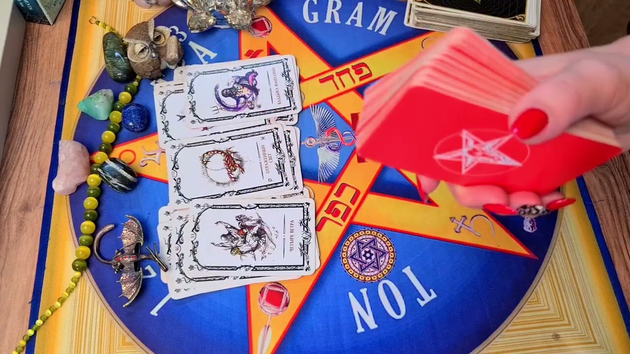 СРОЧНОЕ ПРЕДУПРЕЖДЕНИЕ ОТ ТЕМНЫХ СИЛ!#анжеламанвелян #таро #таролог #tarot 