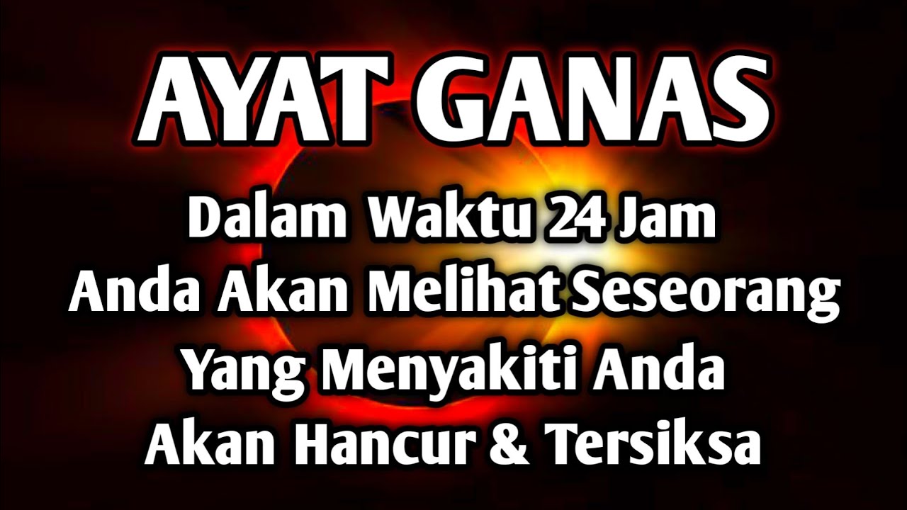 PUTAR SEGERA AYAT INI ❗Agar Orang Yang Dzolim Pada Anda Mendapat Karma Dan Balasan Dari Allah ❗