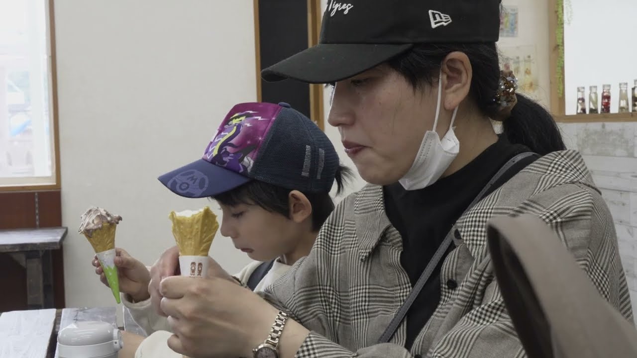 El triste pasado de mi esposa Japonesa