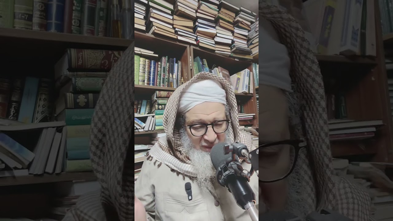 تمهيد للدعاء بين ظهر وعصر الأربعاء... 