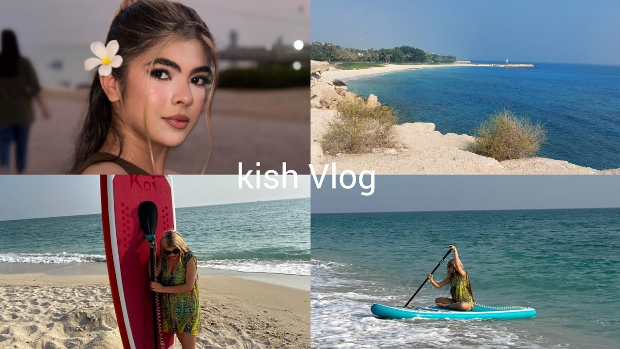 Vlog kish✈️🏝با بچه ها رفتیم مسافرت بعد صد سال