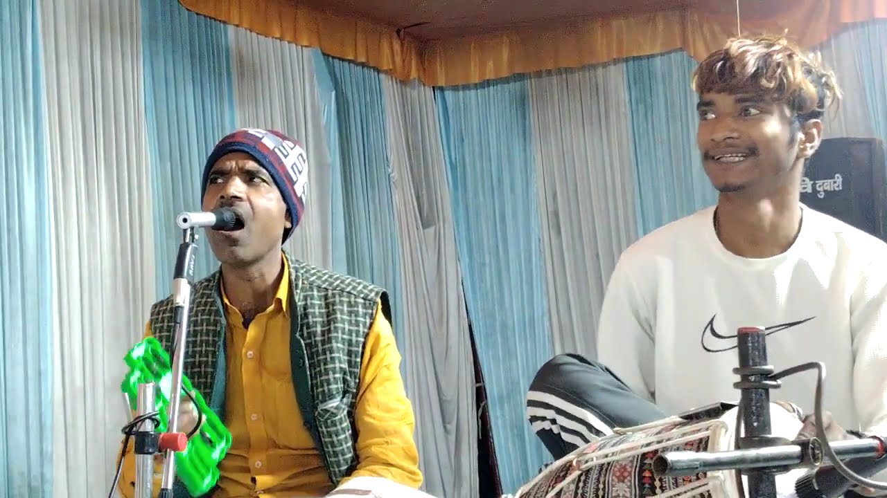 पारंपरिक होली मीरा मूर्ति अंखिया भ‌ईलीं लाल रात भर जगावेला बलमुआ #होली #मीरा_मूर्ति #सुरेंद्र_यादव 