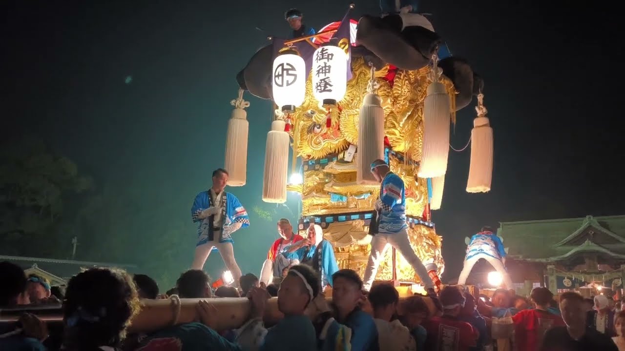 【喧嘩】【ガチギレ】町太鼓台が退場時にブチ切れて大喧嘩に！新居浜太鼓祭り2024 八幡神社かきくらべ