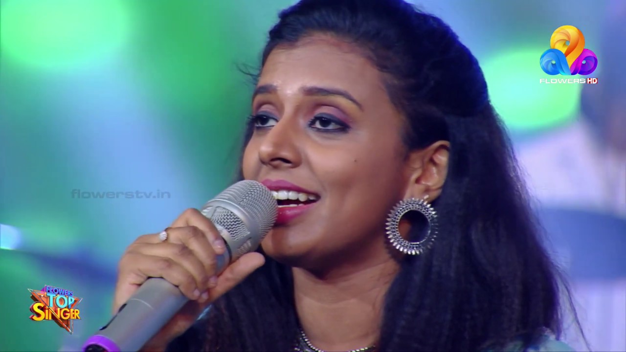 സിത്താര പാടിയ മനോഹരമായൊരു ഗാനം കേൾക്കാം...