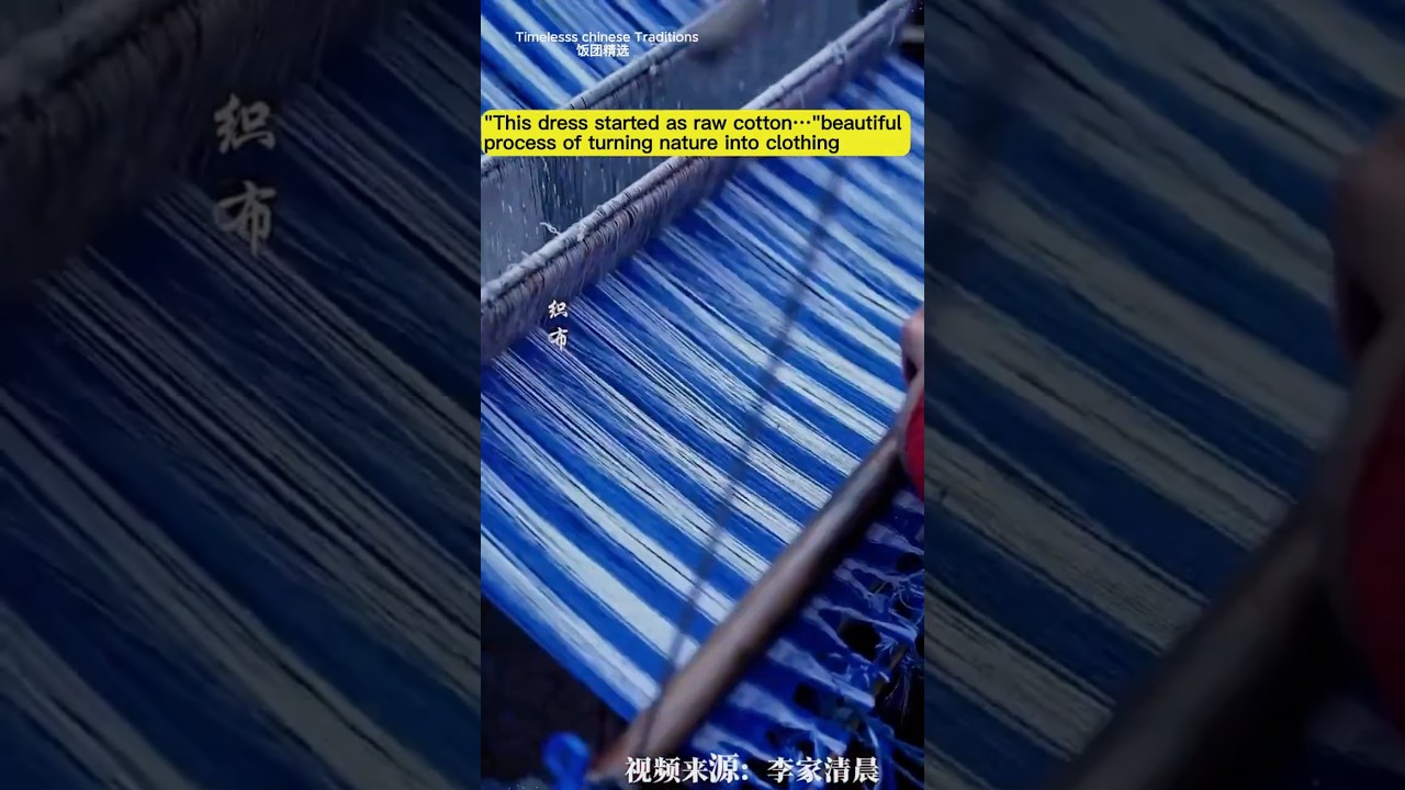 How a Traditional Chinese cotton fabric is made From Raw Cotton#handmade #handwoven