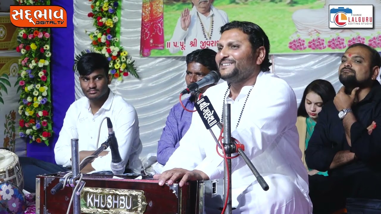 Garva Pate Padharo Ganpati Jama jagran kumbh sthapya by Dipak Barot Shyam Mandir Bapunagar DAYRO