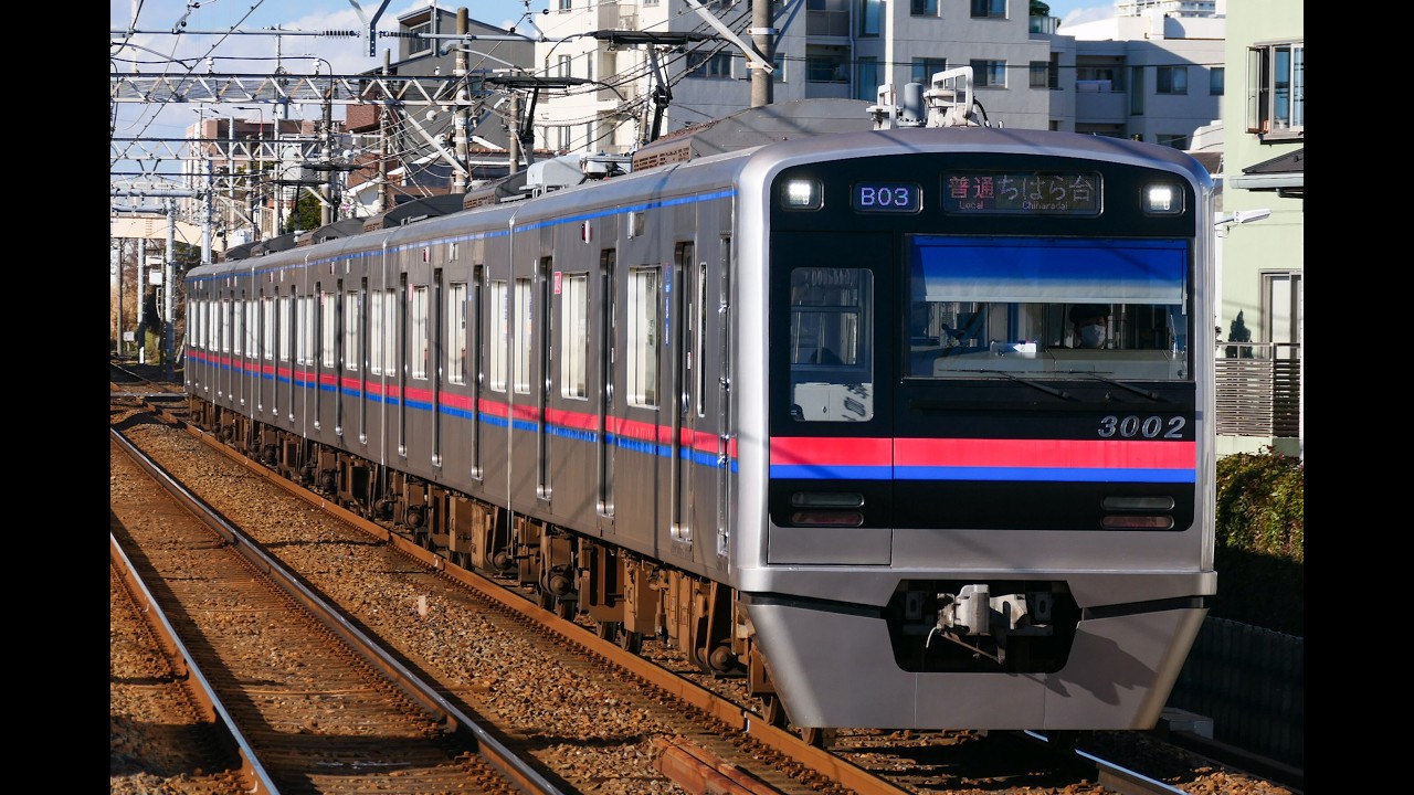BVE6 亂開車 01 京成千葉線