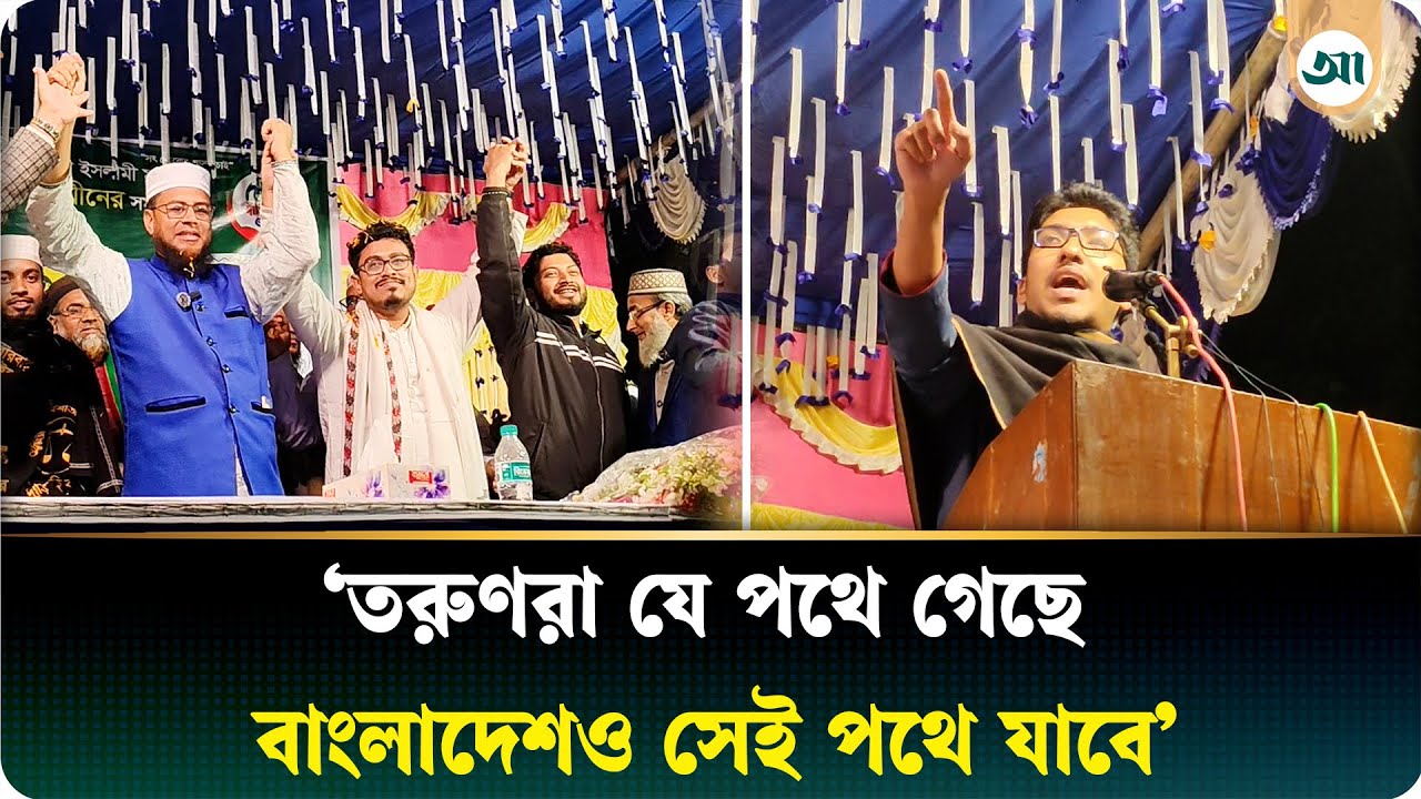ডাকসুতে যে ফল এসেছে ১২ ফেব্রুয়ারিও একই ফল আসবে: সাদিক কায়েম | Ajker Patrika