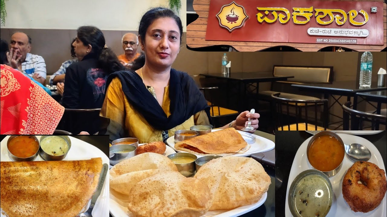 Have an excellent breakfast under the trees at Paakashala hotel JP Nagar