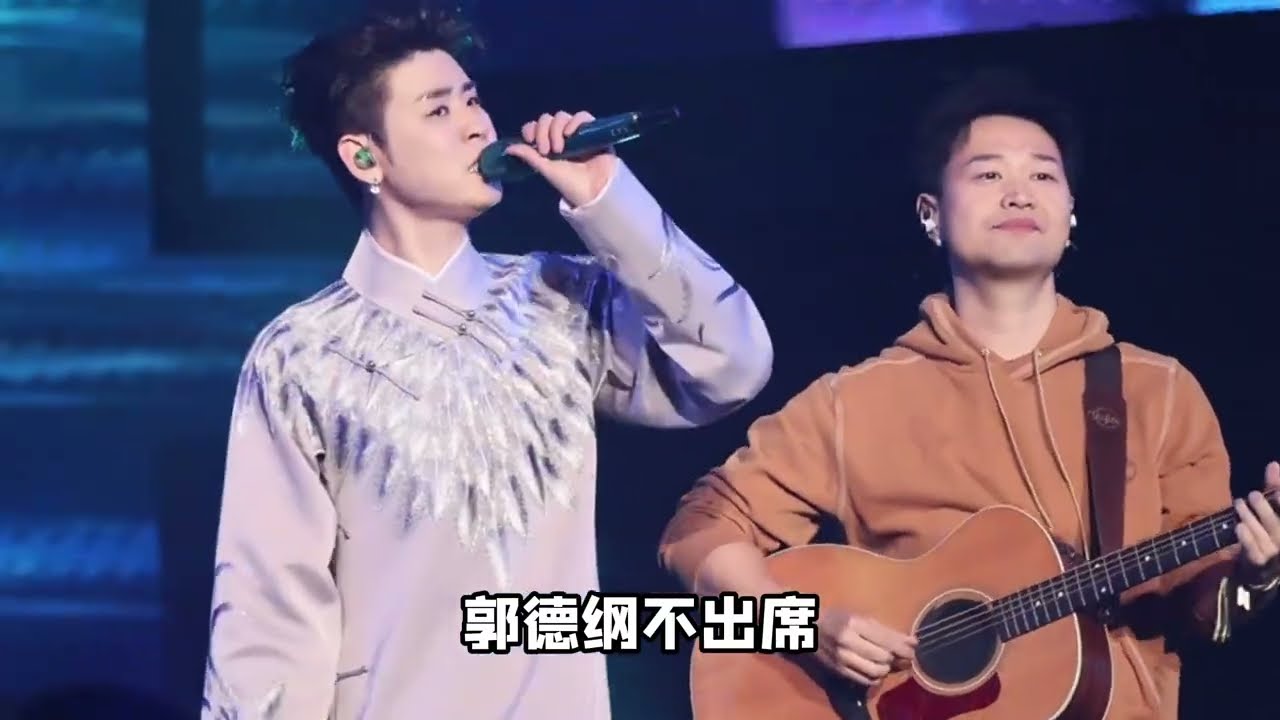 杨九郎吐槽：去看师哥岳云鹏演唱会，怎么比蹭饭还难？