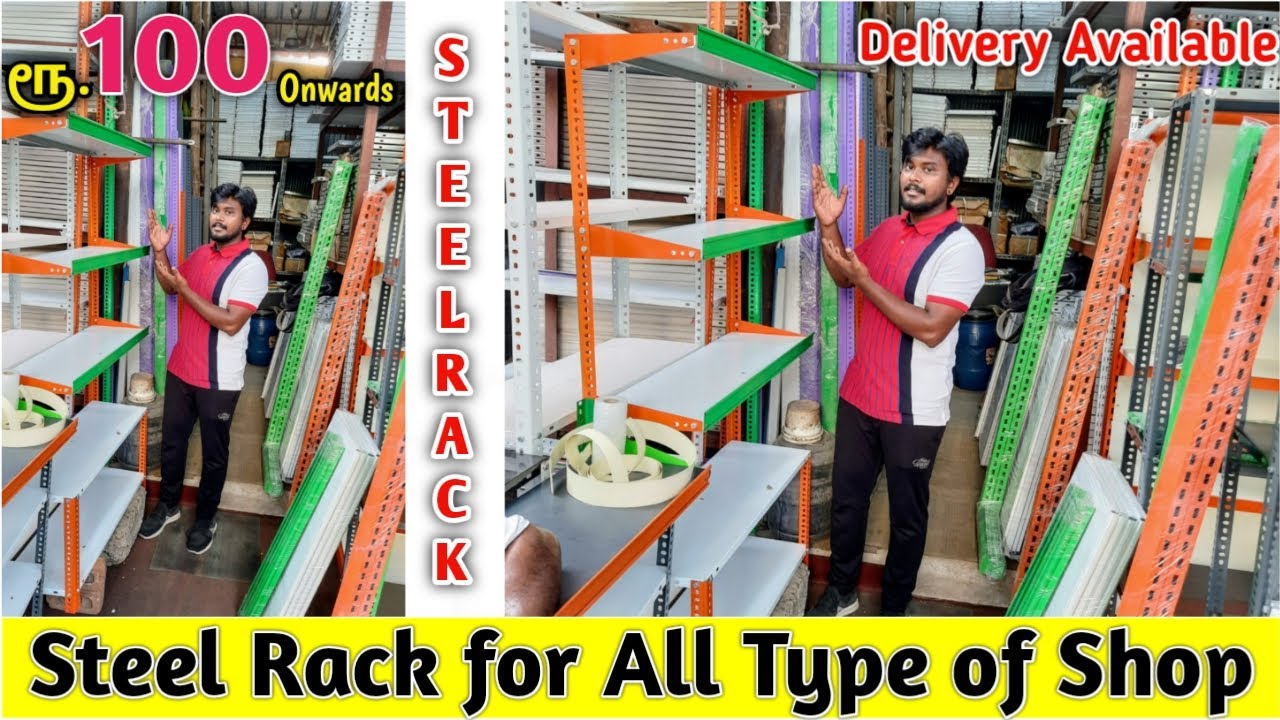 ரூ.100 முதல் Departmental Stores Steel Rack for All Type of shop | Wholesale & Retail | RVD
