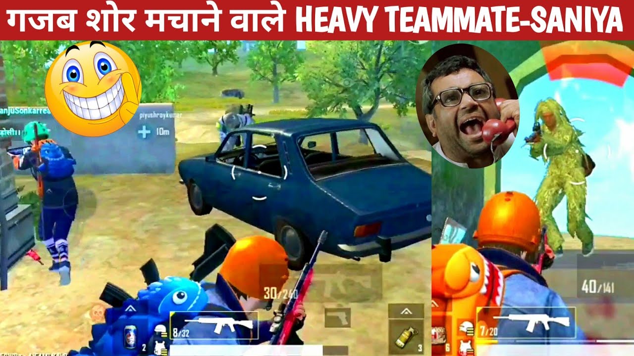 HEAVY TEAMMATES SUPPLY RPG TO ENEMY COMEDY|pubg lite video online gameplay MOMENTS BY CARTOON FREAK