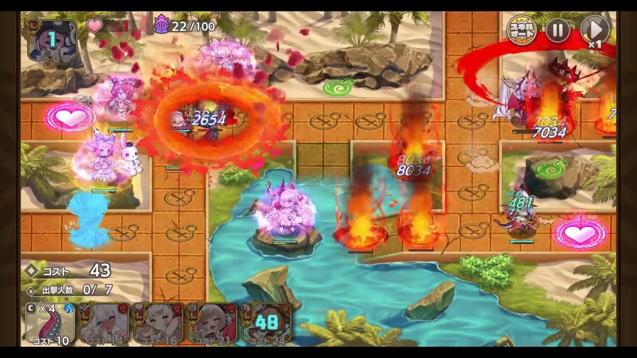 【モンスター娘TD】第十回 モンスター娘らんちき大乱祭（復刻）・E-4