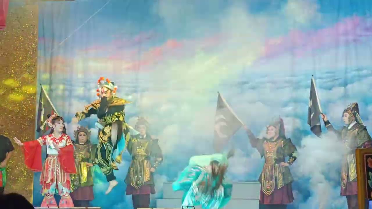 明華園地字團  國曆2026/2/14農曆115/12/27 （周公鬥法桃花女）交戰/結局（11）