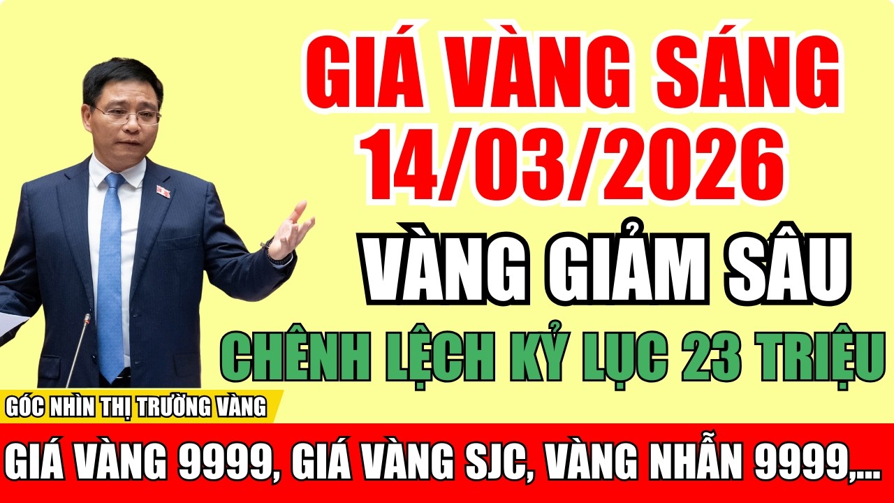 Giá vàng 1432026 Vàng thế giới lao dốc, chênh lệch trong nước kỷ lục 23 triệu