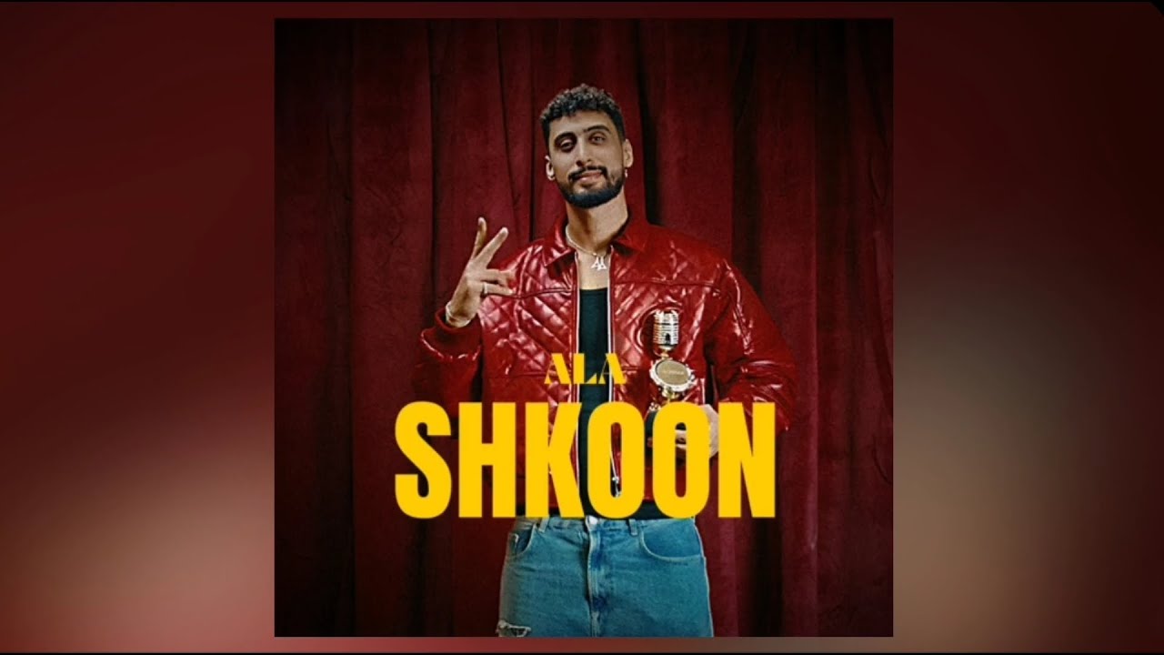 A.L.A - Shkoon (Hybrid Album)