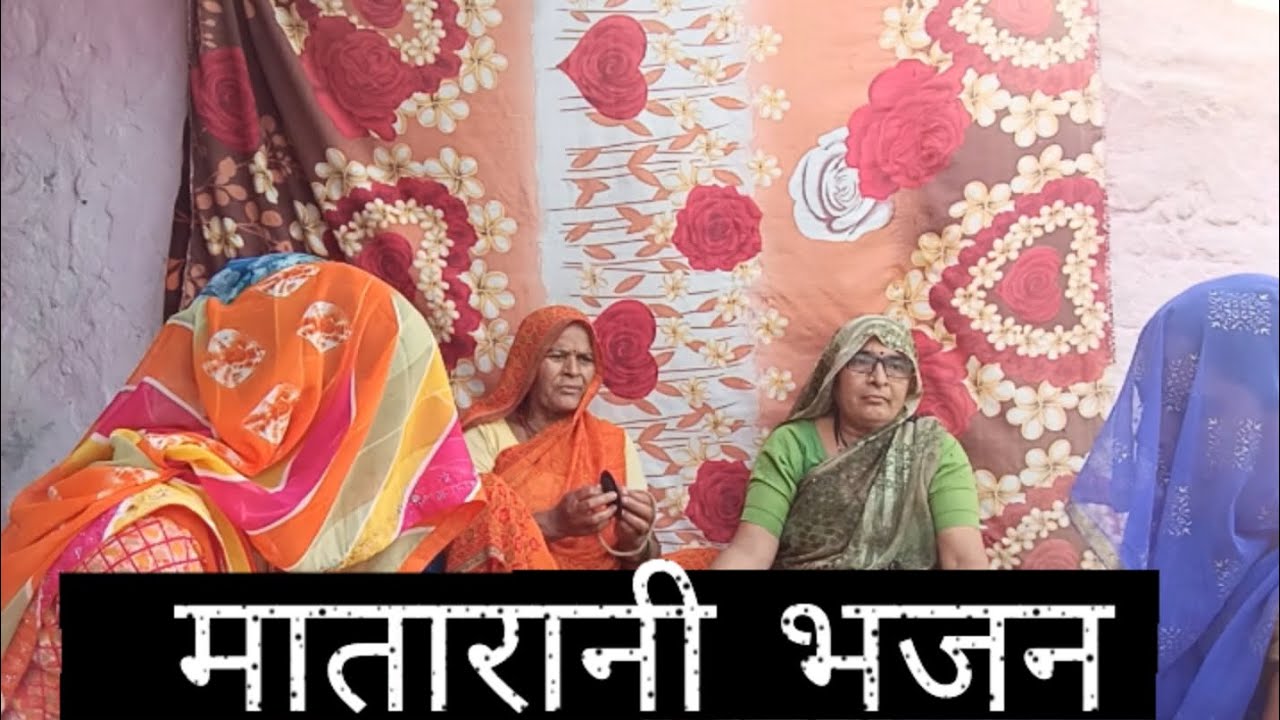 प्यारी मइया से लांगुर चिपट गयो रे चिपट गयो रे (मातारानी भजन)