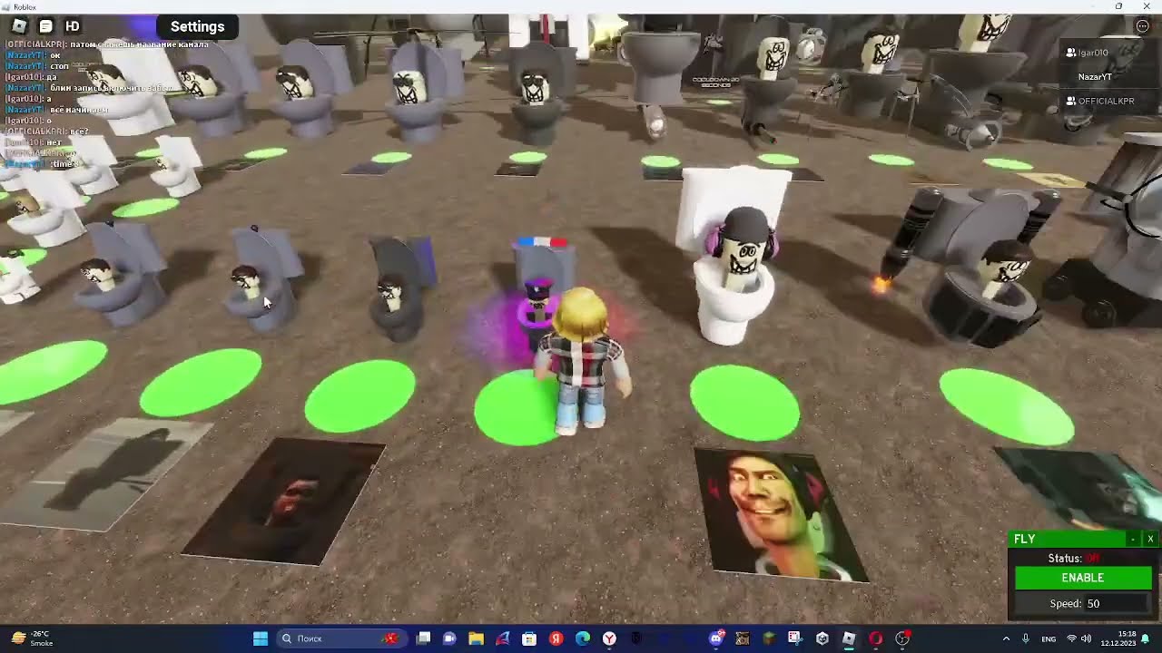 Skibidi world 1