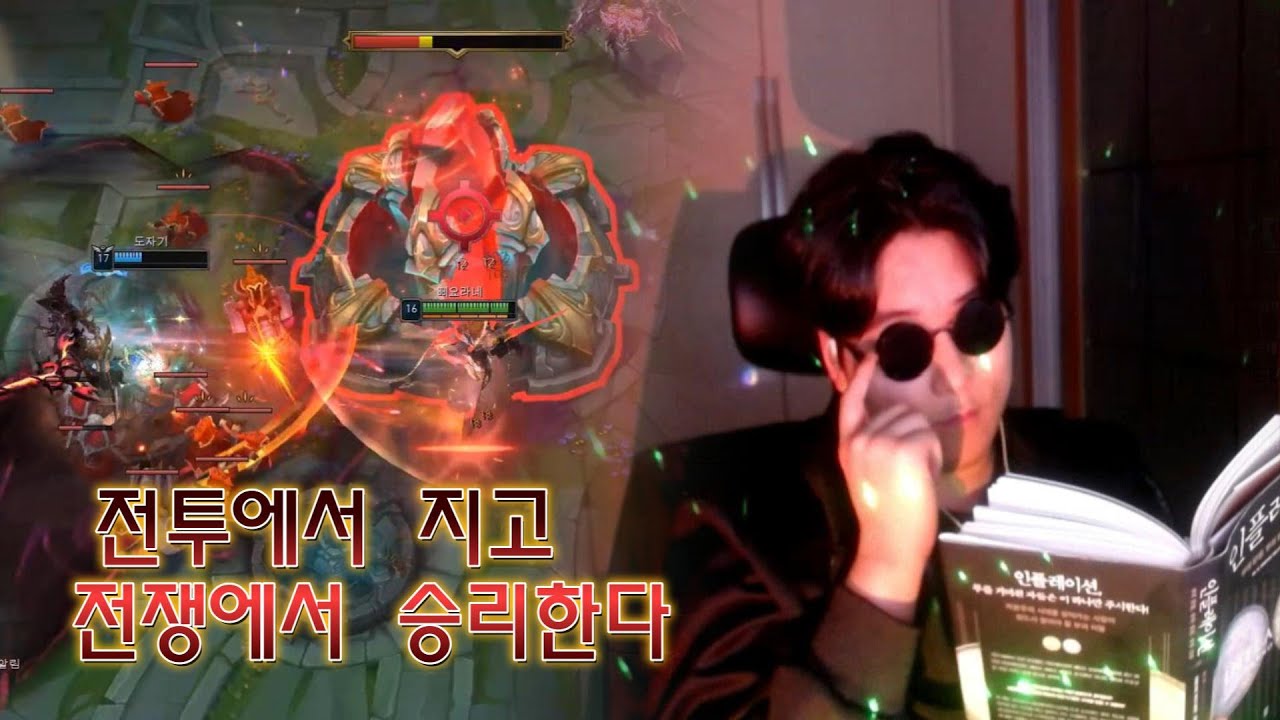 명장 삐요라네