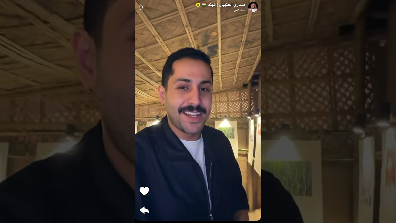 مشاري العتيبي في الهند قصر اجمل🥰🇮🇳.