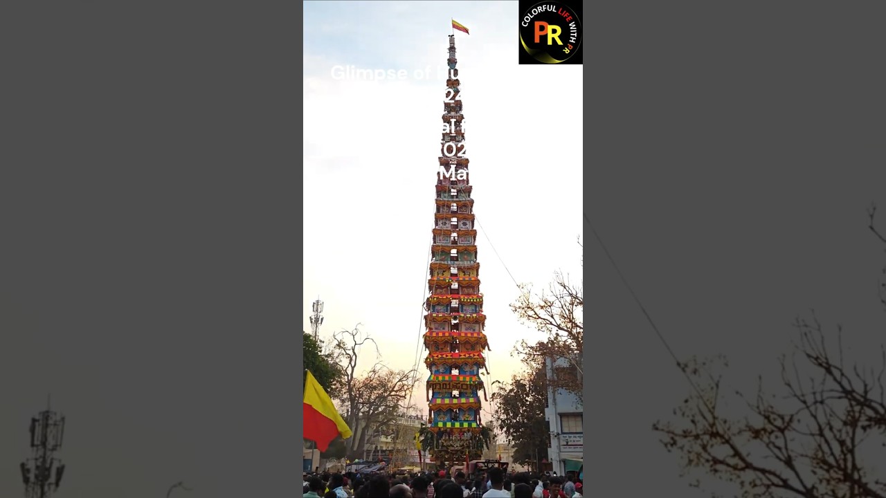 Huskur Jatre 2025 dates and Glimpse of Huskur Jatre 2024 #huskur #jatre #shortsfeed #jatre2025