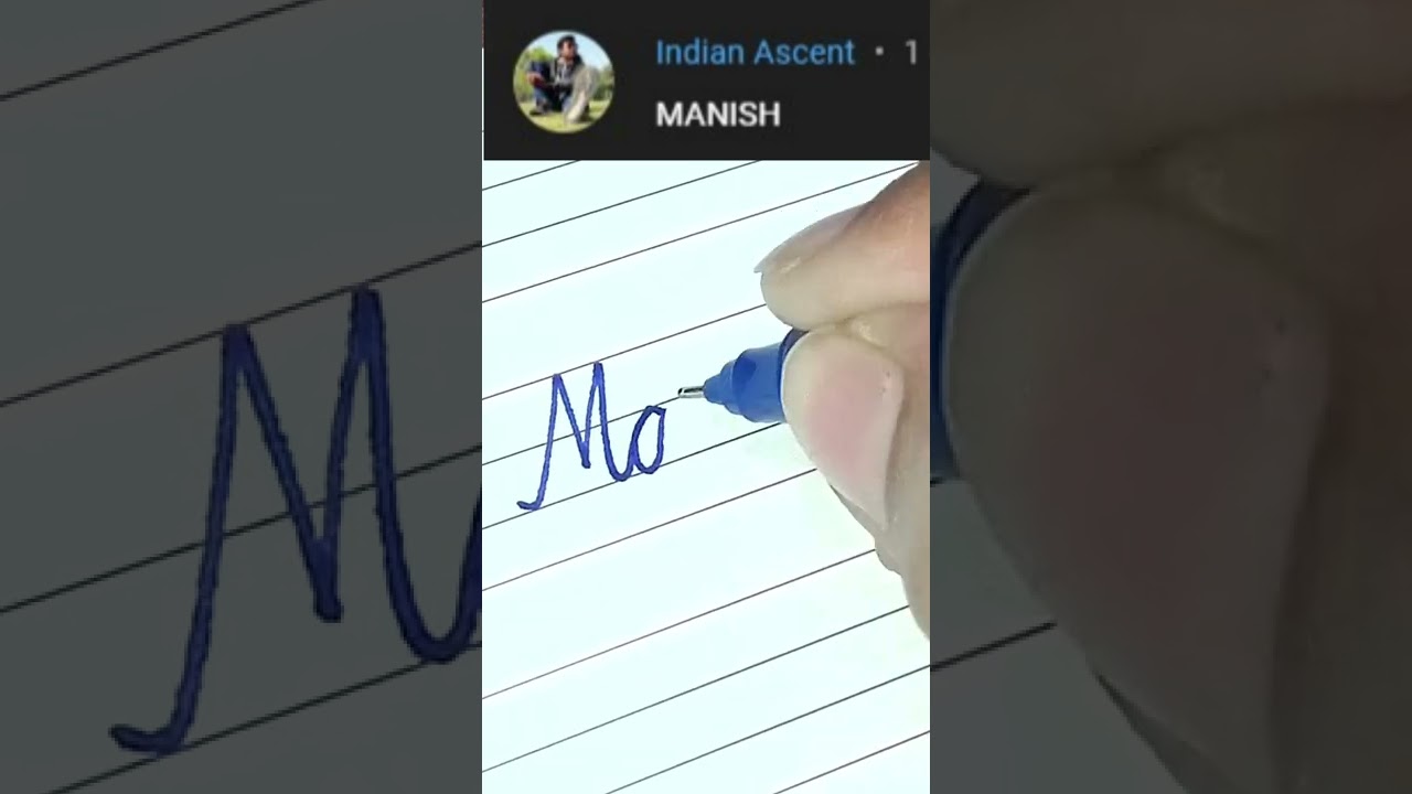 &ldquo;Manish&rdquo; How to Write Your Name in Cursive Writing | #shorts