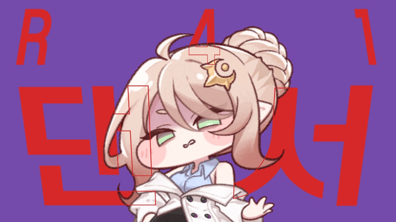 R41 댄서
