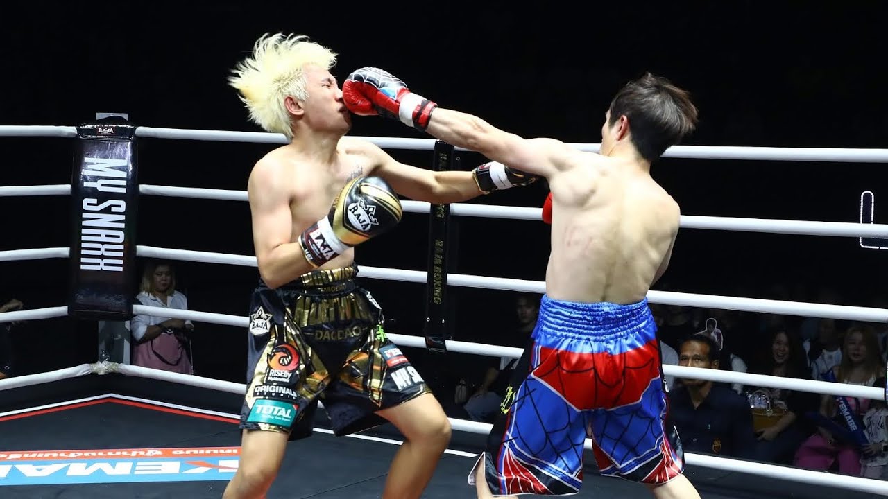 รถซิ่งไทยแลนด์ VS. NutTWist - DaoDao | Idol Fight 5