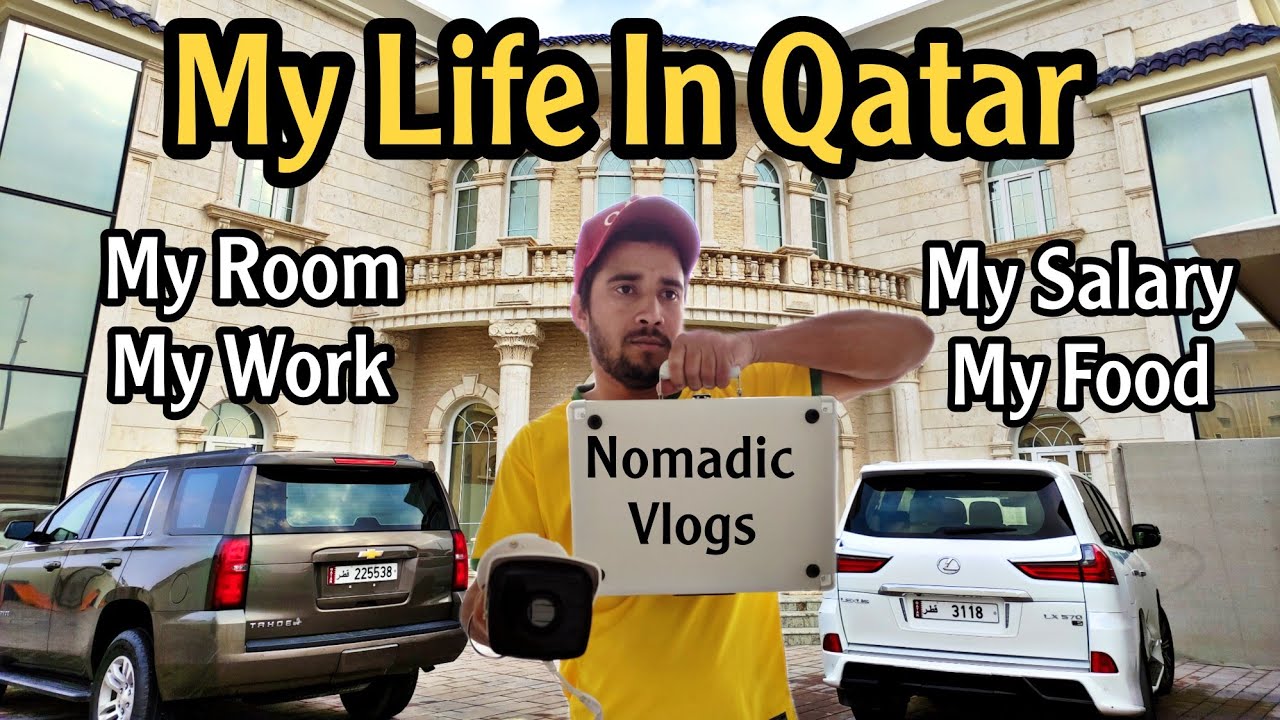 Qatar 🇶🇦 me Meri Life Kaise hain 🥺 / qatar आने से पहले ये video जरूर देखे 🙏 | indian in qatar 2023