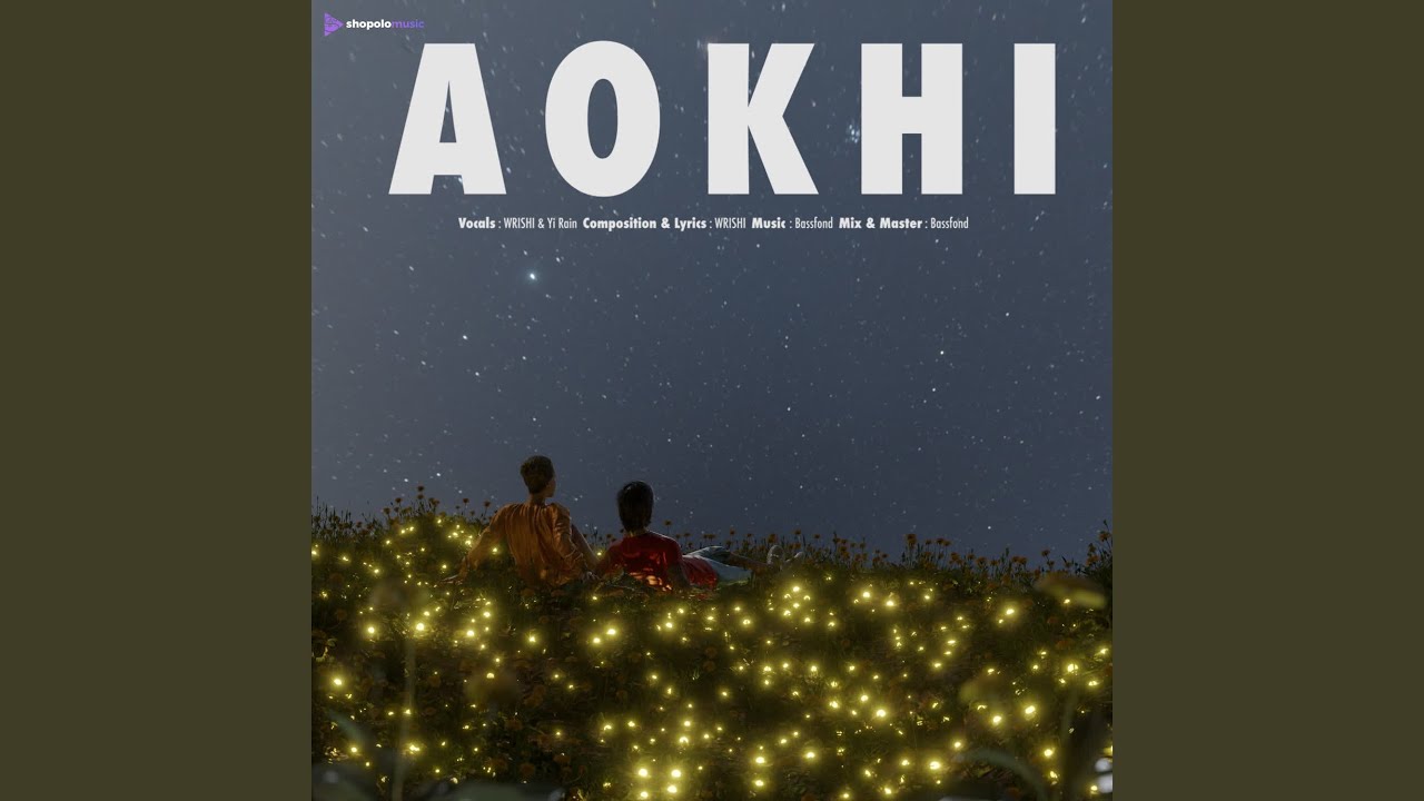 Aokhi