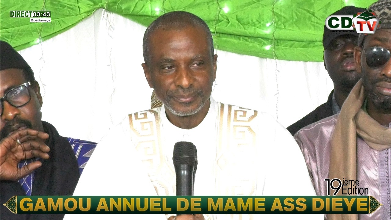 GAMOU ANNUEL MAME ASS DIEYE  / 19° EDITION