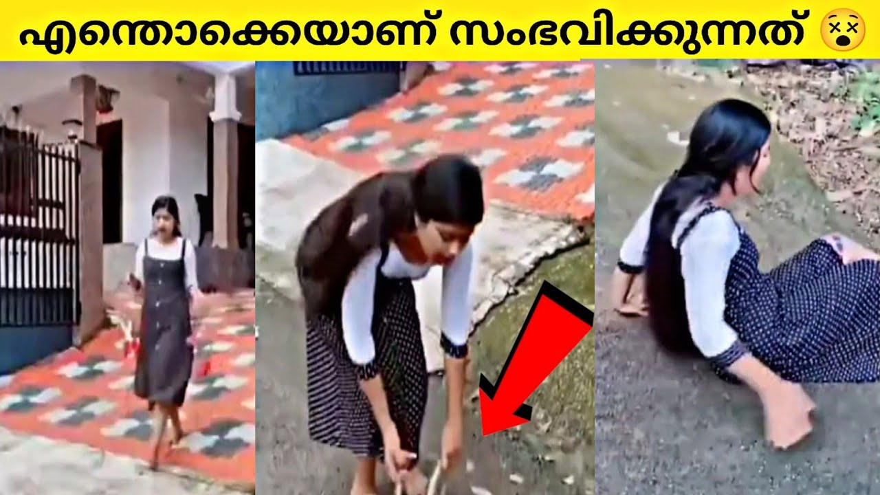 സംഭവം ക്യാമറയിൽ പതിഞ്ഞത് ഭാഗ്യം, തെളിവുണ്ടായി|ചിരിപ്പിച്ച് കൊല്ലും|Funny Moments|90sKID|Factsmojo