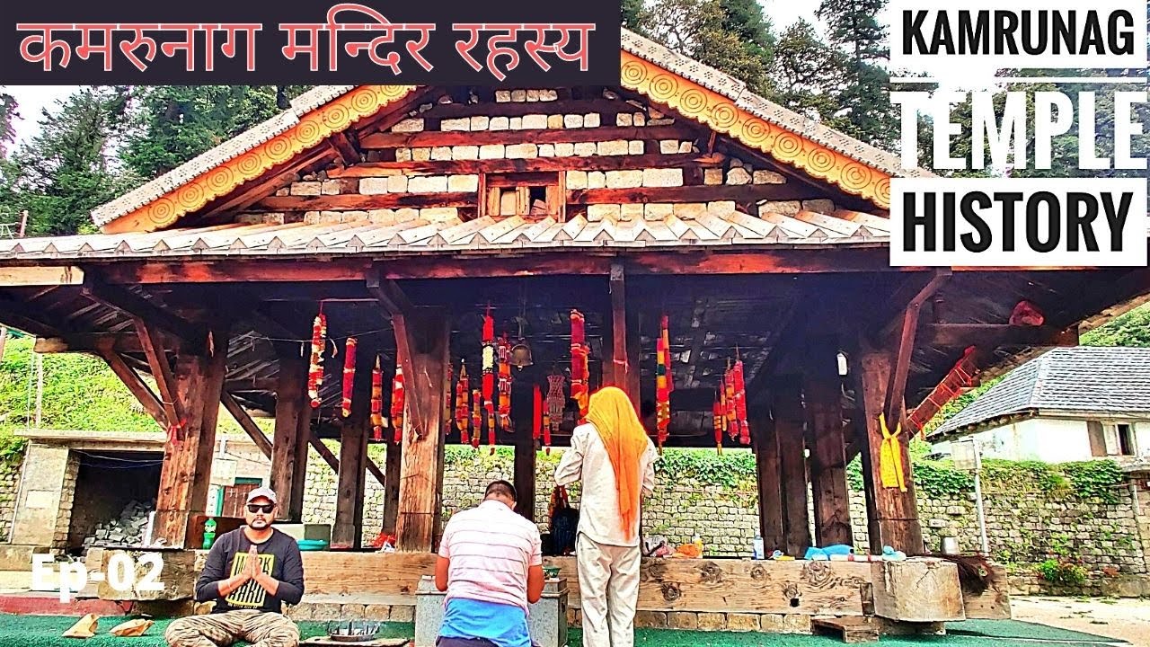 Kamrunag Temple Story & History |Kamrunag Jheel 2021 | Mandi, Himahcal Pradesh | Ep-02