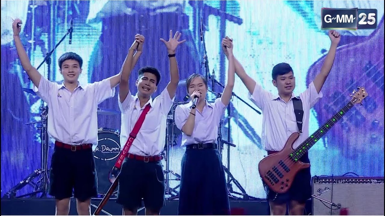 วง Methane รอบ FINAL บนเวที Hotwave Music Awards 2017