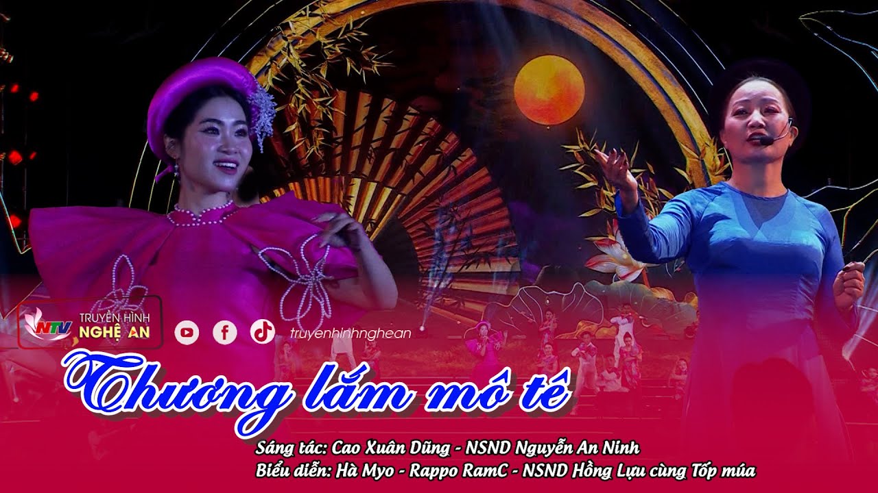 Thương lắm mô tê - Hà Myo - Rappo RamC - NSND Hồng Lựu