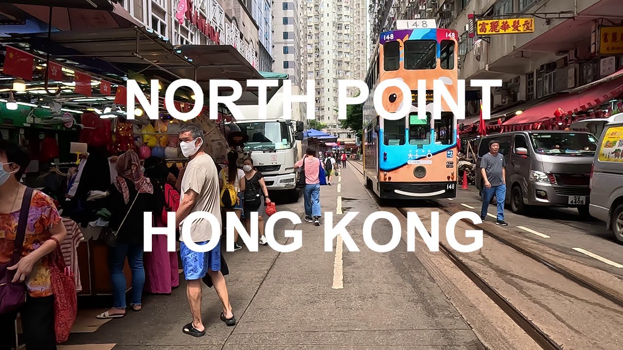 HONG KONG EAST WALK - NORTH POINT, HONG KONG - JULY 2023 | 4K TOUR