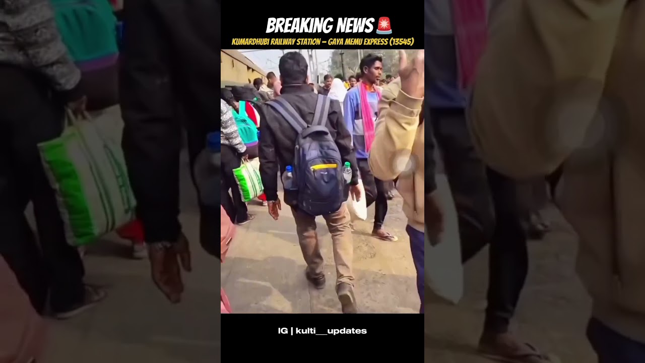 Breaking News 🚨 Kumardhubi railway station — Gaya Memu Express (13545) Accident 🚂 