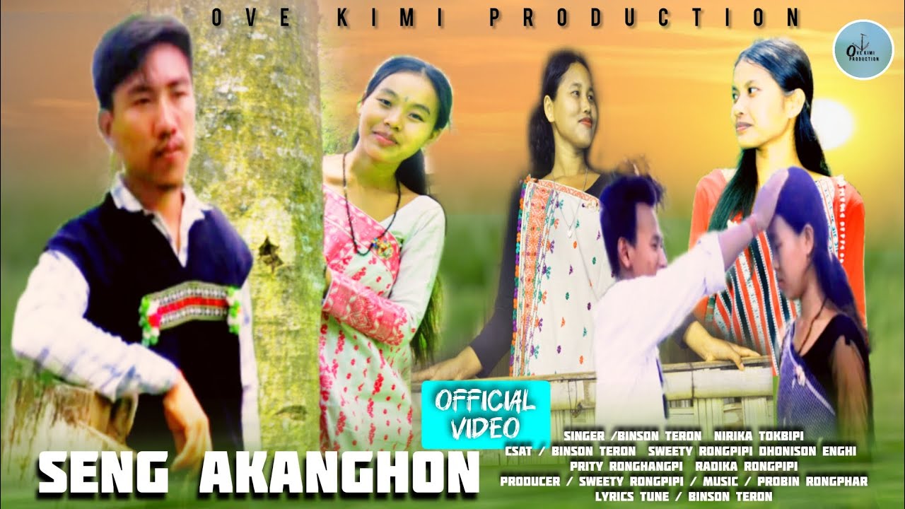 SENG AKANGHON | Binson | Sweety | Dhonison | Prity | Radika | Official Video | 2025