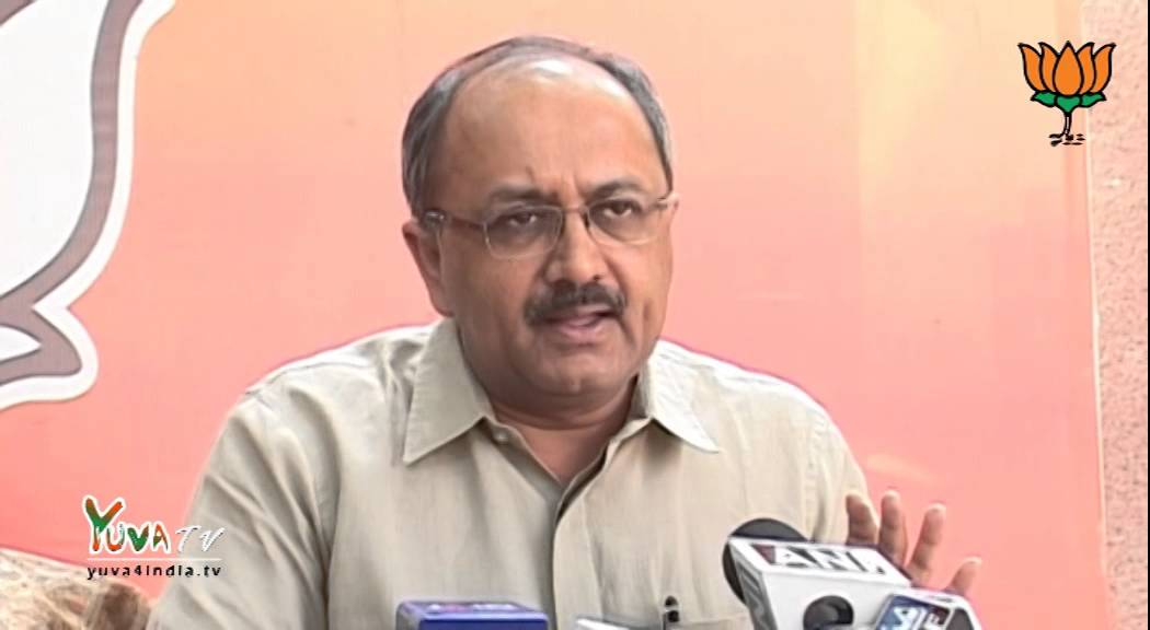 BJP's questions to Mamta Banerjee on Vardhman Blast case.