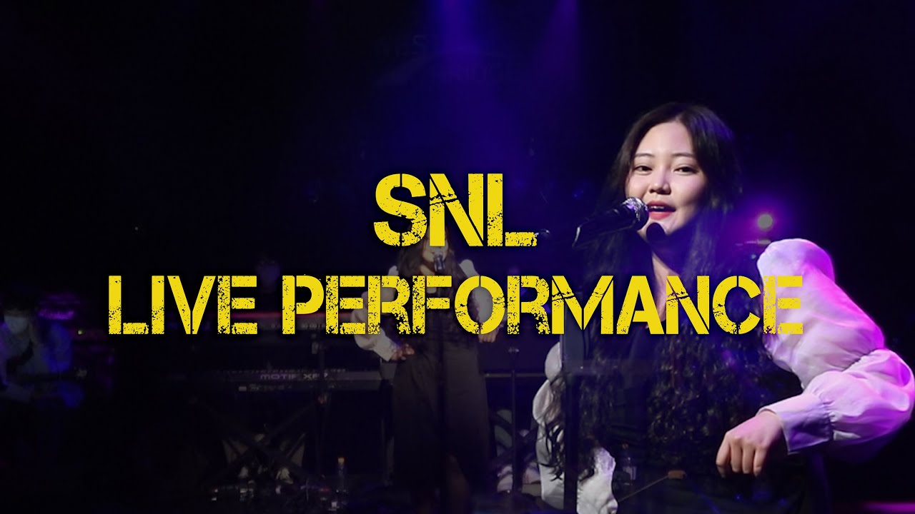[제15회 SNL | 대표 교수진 X 기부콘서트] 최다슬T - Is your is or is you ain't my Baby(Halie Loren)