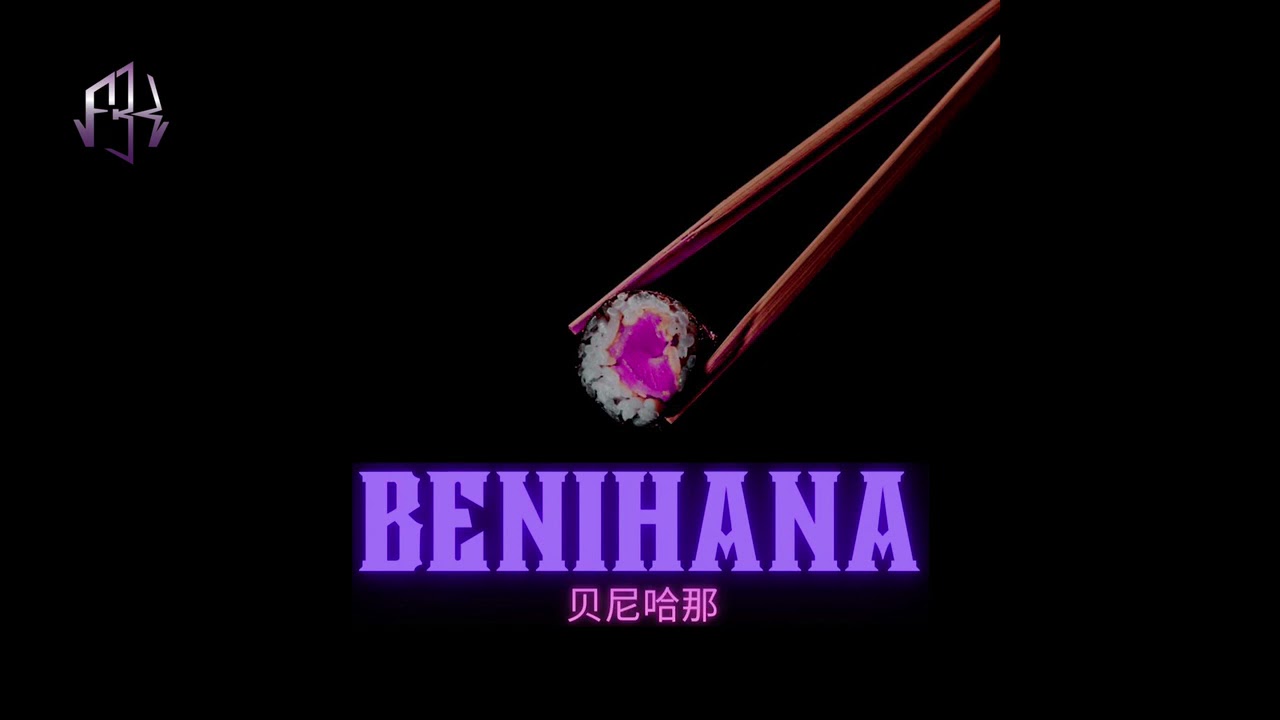 FBK- Benihana