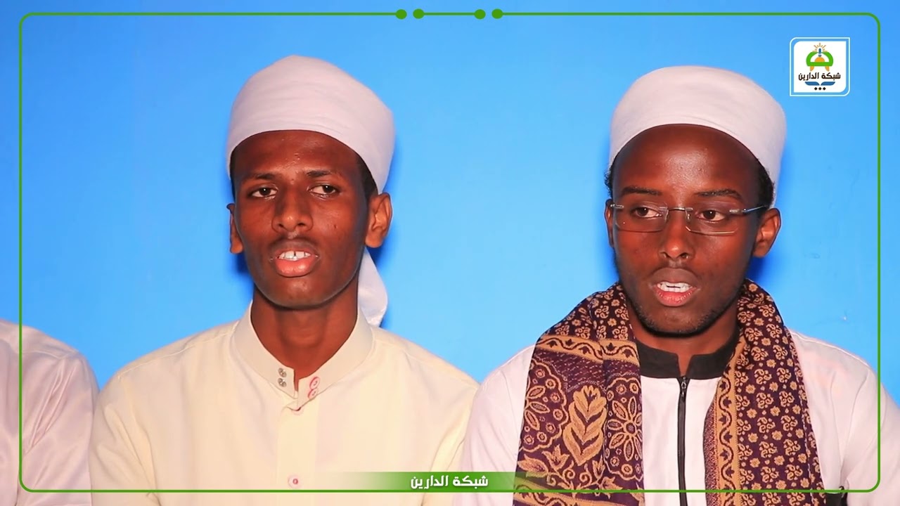 waa subac mulxatul icraab waxaa kusubcinaayo wiilal katirsan jamaacatu sh.daa.uud culusoow